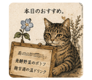 856698326