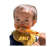 856698533