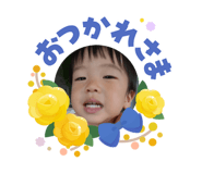 856698571