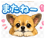 856698816