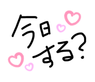 856698825