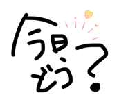 856698827