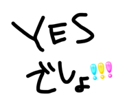 856698829