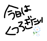856698832