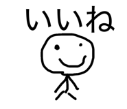 856699970