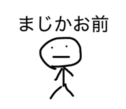 856699972