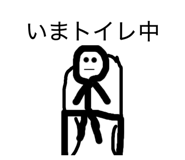 856699973