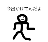 856699974