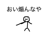 856699975