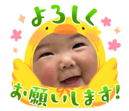 856699981