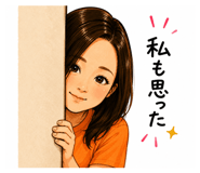 856700302