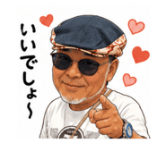 856700836