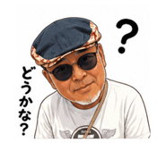 856700837