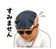 856700839