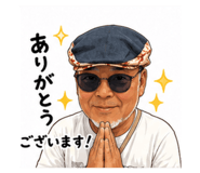 856700848
