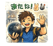 856701064