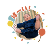856701291