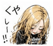 856701340