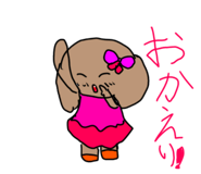 856701406
