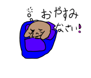 856701408