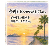 856701416