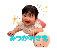 856701454