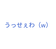 856701473