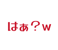 856701474