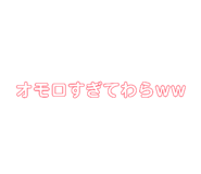 856701475