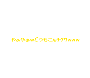 856701478