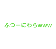 856701483