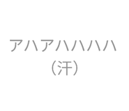 856701487