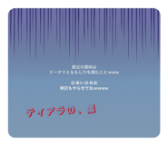 856701565