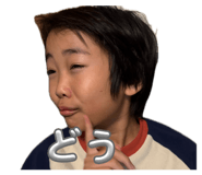 856701577