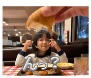 856701586