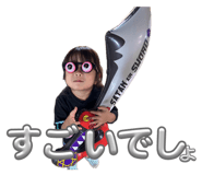 856701595