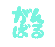 856701637