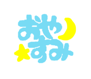 856701639