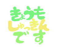 856701642