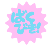856701646