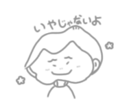 856701719
