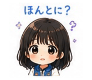856702143