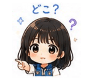856702145