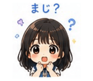 856702148