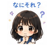 856702150
