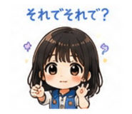 856702152