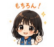 856702156