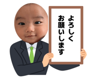 856702308