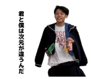 856702340