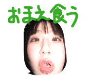 856702358